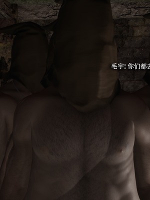 [ryooo] 魔導世界 18_0222