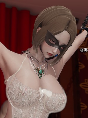 [ryooo] 魔導世界 18_0224