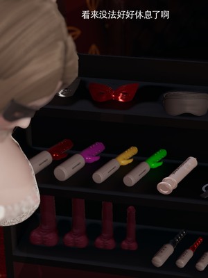 [ryooo] 魔導世界 18_0228