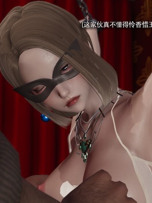 [ryooo] 魔導世界 18_0233