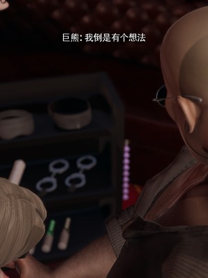 [ryooo] 魔導世界 18_0235