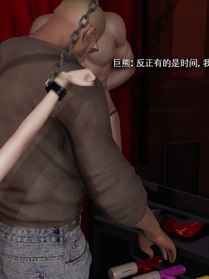 [ryooo] 魔導世界 18_0246