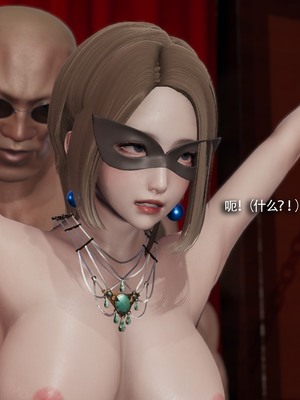 [ryooo] 魔導世界 18_0248