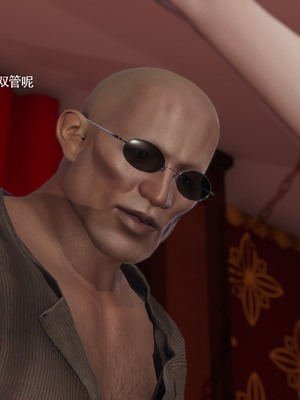 [ryooo] 魔導世界 18_0262