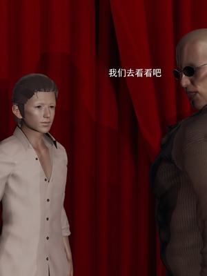 [ryooo] 魔導世界 18_0275