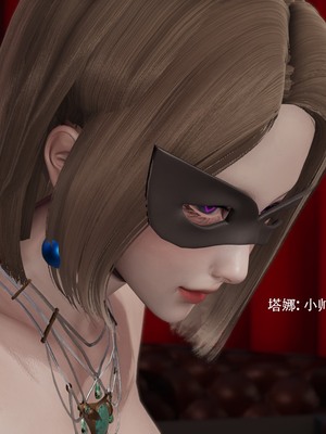 [ryooo] 魔導世界 18_0289