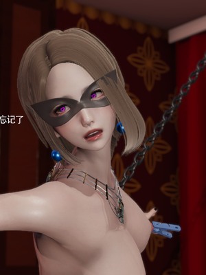 [ryooo] 魔導世界 18_0298