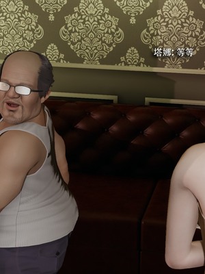 [ryooo] 魔導世界 18_0315