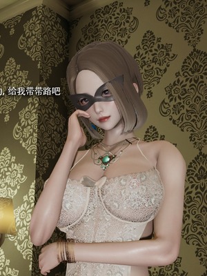 [ryooo] 魔導世界 18_0316