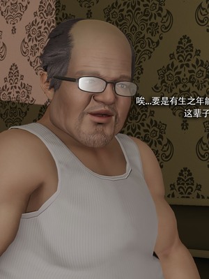 [ryooo] 魔導世界 18_0322