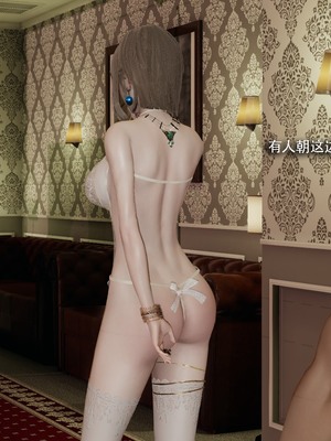 [ryooo] 魔導世界 18_0325