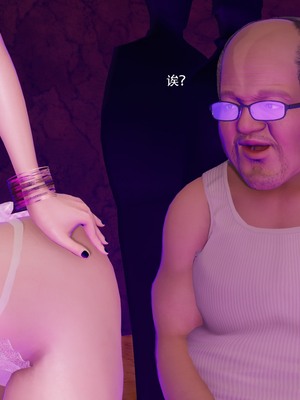 [ryooo] 魔導世界 18_0358