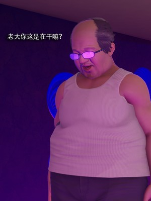 [ryooo] 魔導世界 18_0374