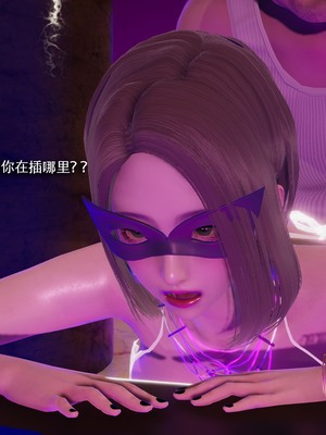 [ryooo] 魔導世界 18_0399