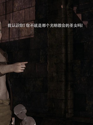 [ryooo] 魔導世界 18_0435