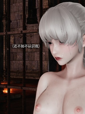 [ryooo] 魔導世界 18_0436