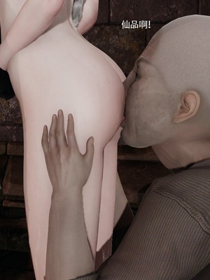 [ryooo] 魔導世界 18_0446