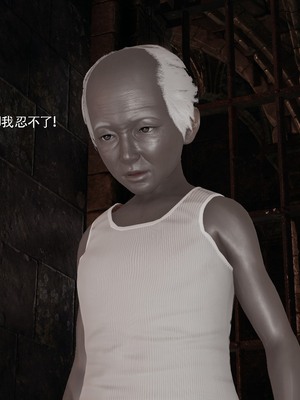 [ryooo] 魔導世界 18_0481