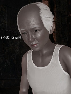 [ryooo] 魔導世界 18_0500