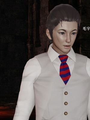 [ryooo] 魔導世界 18_0539