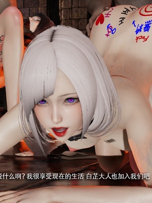 [ryooo] 魔導世界 18_0553