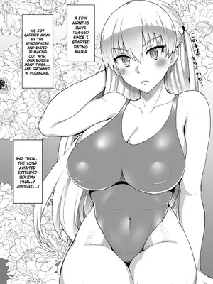 [ParadiseGom (ごるごんぞーら)] Gold Days (レコラヴ) [DL版]_03