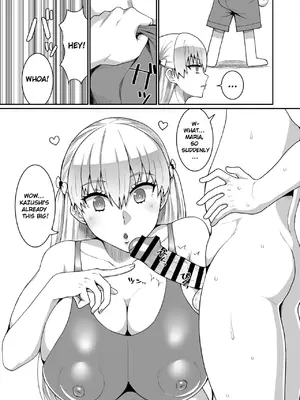 [ParadiseGom (ごるごんぞーら)] Gold Days (レコラヴ) [DL版]_04