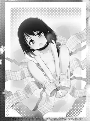 (C97) [わんちょ家 (わんちょ)] 妹はみんなお兄ちゃんが好き! 1234! [DL版]_063