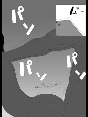 [青柳カボた]貞操帯で射精管理してエイプリルフールに嘘寝取られ報告するつもりが、相手のテクでシバかれて嘘が本当になってしまったイタズラ好き彼女_13