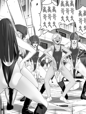 デイブレイク2_支配されたプログレス【中国語（簡体）版】_097