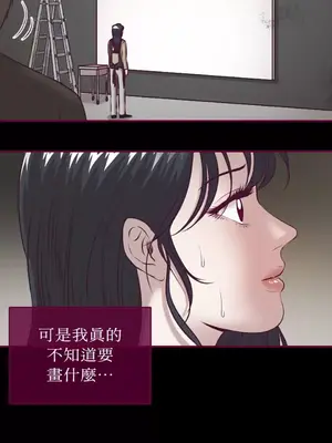 Just right there! 1-62話[完結]_032022