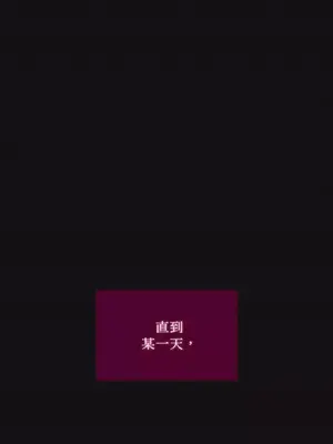 Just right there! 1-62話[完結]_033010