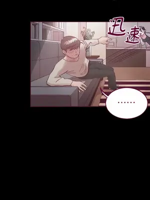 Just right there! 1-62話[完結]_002021