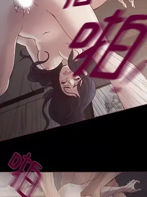 Just right there! 1-62話[完結]_002029