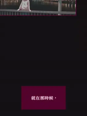 Just right there! 1-62話[完結]_034035