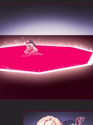 Just right there! 1-62話[完結]_039022