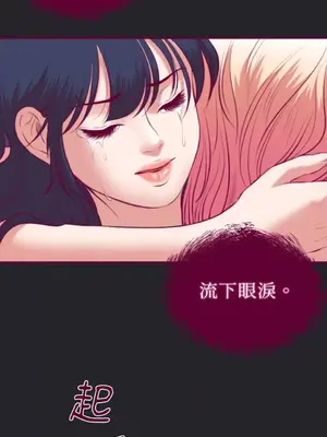 Just right there! 1-62話[完結]_039023