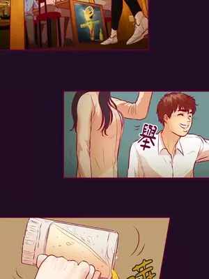 Just right there! 1-62話[完結]_011033