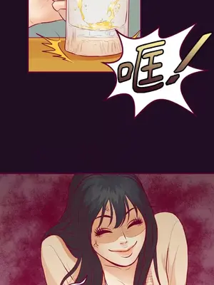 Just right there! 1-62話[完結]_011036