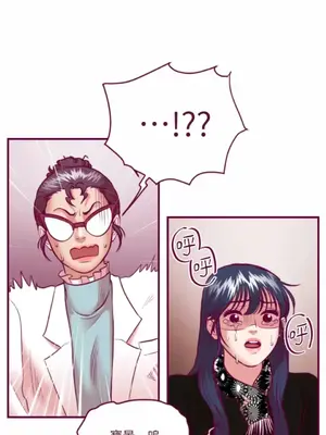 Just right there! 1-62話[完結]_045011