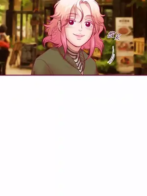 Just right there! 1-62話[完結]_045033