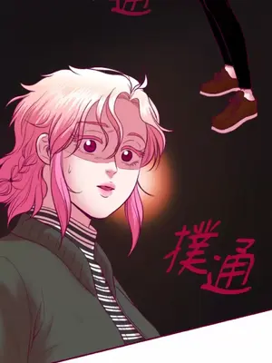 Just right there! 1-62話[完結]_046032
