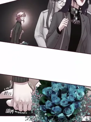 Just right there! 1-62話[完結]_047003