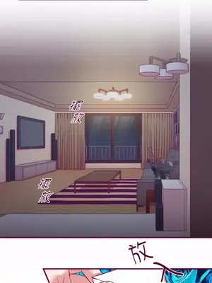 Just right there! 1-62話[完結]_047006