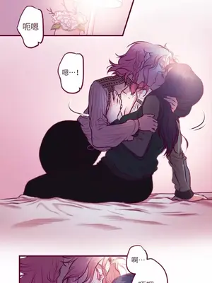 Just right there! 1-62話[完結]_016002