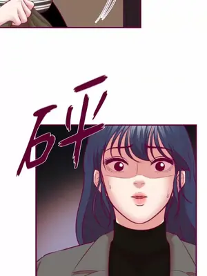 Just right there! 1-62話[完結]_047021