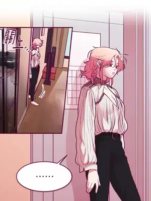 Just right there! 1-62話[完結]_016020