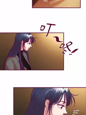 Just right there! 1-62話[完結]_048023