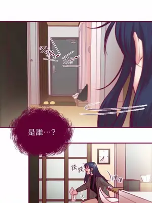 Just right there! 1-62話[完結]_048024