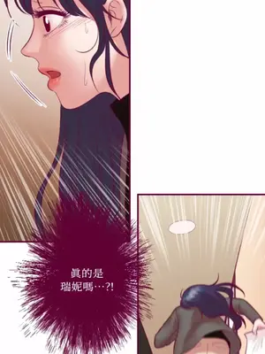 Just right there! 1-62話[完結]_048025